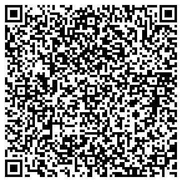 QR-код с контактной информацией организации Стойки KYB