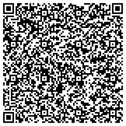 QR-код с контактной информацией организации Магнитогорская Строительная База