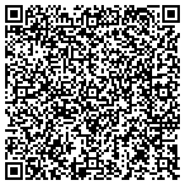 QR-код с контактной информацией организации Югра Реклама