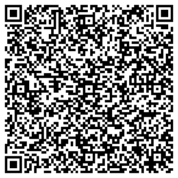 QR-код с контактной информацией организации Клиническая стоматологическая поликлиника №3