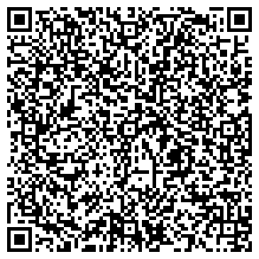 QR-код с контактной информацией организации Продуктовый магазин, ООО Вестлайн