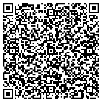 QR-код с контактной информацией организации АРТ-Строй