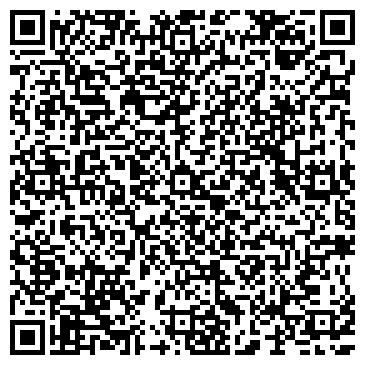 QR-код с контактной информацией организации Акашево