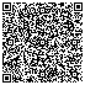 QR-код с контактной информацией организации Свадьба