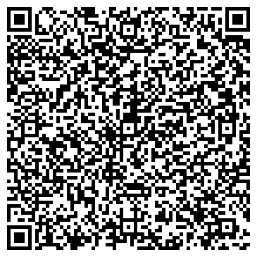 QR-код с контактной информацией организации ООО Весенка