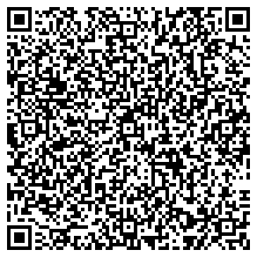 QR-код с контактной информацией организации ООО Мега-Холод