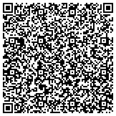 QR-код с контактной информацией организации ООО ДентаСтайл