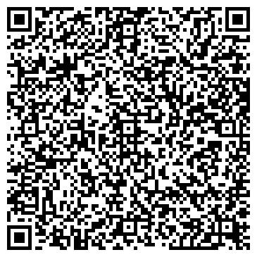 QR-код с контактной информацией организации Акашево