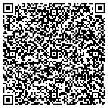 QR-код с контактной информацией организации Стоматологическая поликлиника №327