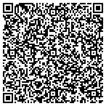 QR-код с контактной информацией организации Строительный двор