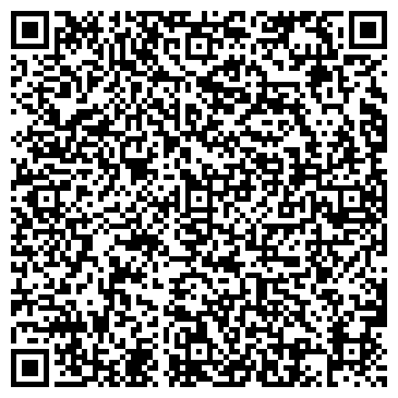 QR-код с контактной информацией организации Доставка