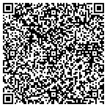 QR-код с контактной информацией организации ООО Яр-ДВ