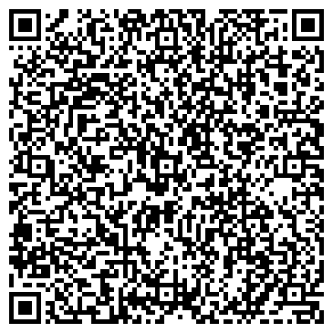 QR-код с контактной информацией организации Автоспецсервис