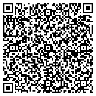 QR-код с контактной информацией организации Морошка, ресторан