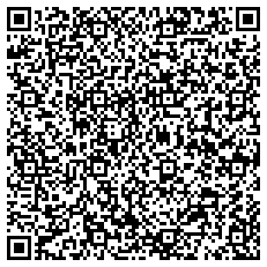 QR-код с контактной информацией организации ООО Восточные сладости