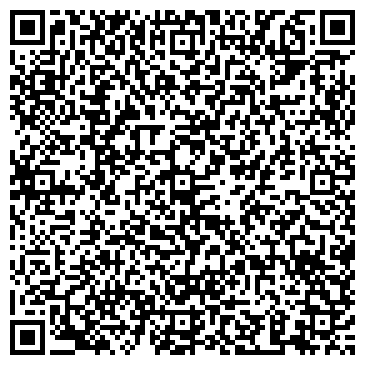 QR-код с контактной информацией организации Грузконтакт