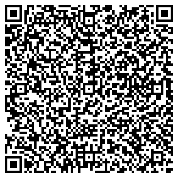 QR-код с контактной информацией организации Ваша Свадьба в Сургуте