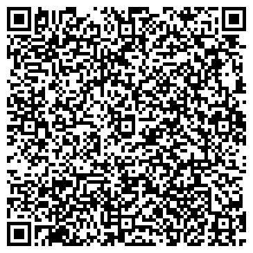 QR-код с контактной информацией организации Красная Бурда