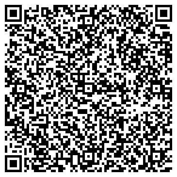 QR-код с контактной информацией организации Ассорти, магазин продуктов, ООО Тектоника