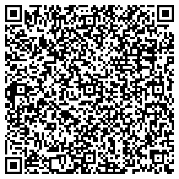 QR-код с контактной информацией организации "IL Патио" (Закрыт)