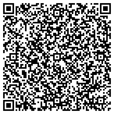 QR-код с контактной информацией организации Сеть продуктовых магазинов, ИП Тутарова Н.А.