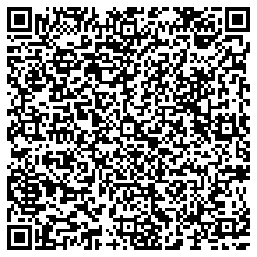 QR-код с контактной информацией организации Акашево