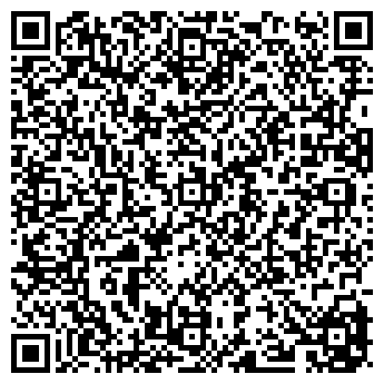 QR-код с контактной информацией организации ООО Таян