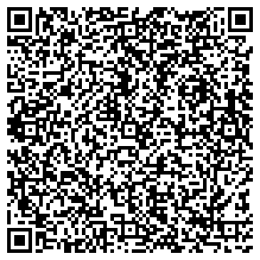 QR-код с контактной информацией организации ООО Проф Лига
