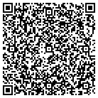 QR-код с контактной информацией организации Везувий