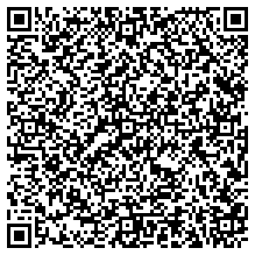 QR-код с контактной информацией организации Юник Авто Бмв - Мерседес