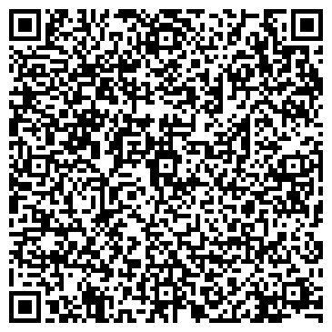QR-код с контактной информацией организации Щепка