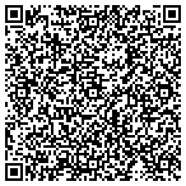 QR-код с контактной информацией организации ООО Траст Логистик