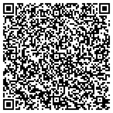 QR-код с контактной информацией организации ООО АЗС Комплект
