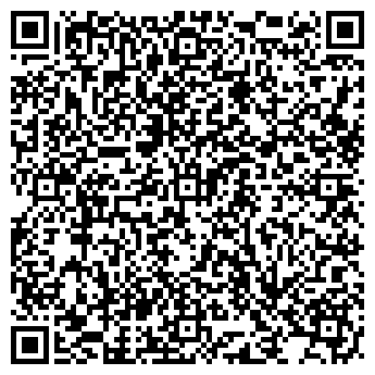 QR-код с контактной информацией организации Photo-House