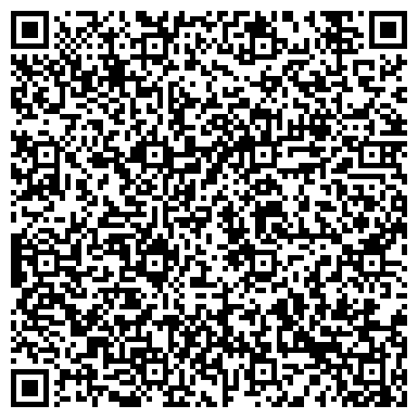 QR-код с контактной информацией организации Константа Дент