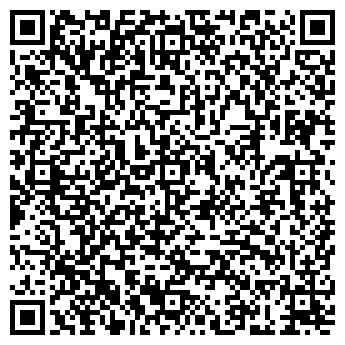 QR-код с контактной информацией организации Балкан Гриль, ресторан