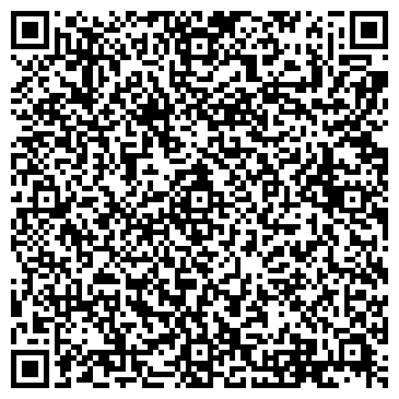QR-код с контактной информацией организации Кул-Тау