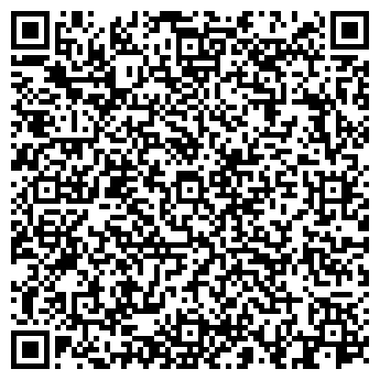 QR-код с контактной информацией организации Хоум Декор