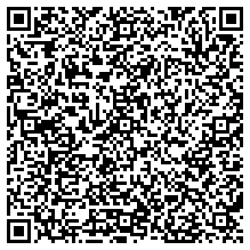 QR-код с контактной информацией организации Ремснаб