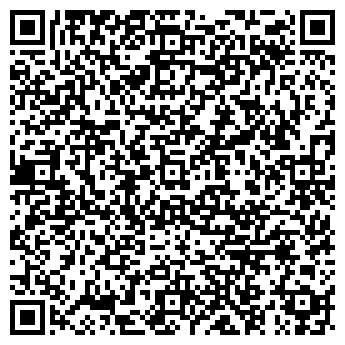 QR-код с контактной информацией организации Диана К