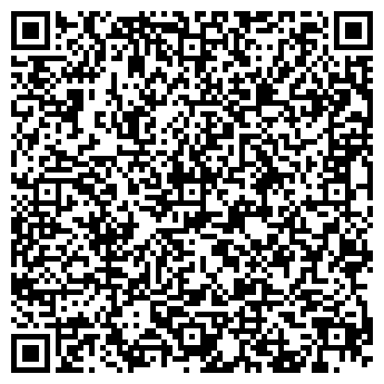 QR-код с контактной информацией организации Амазонка, ресторан