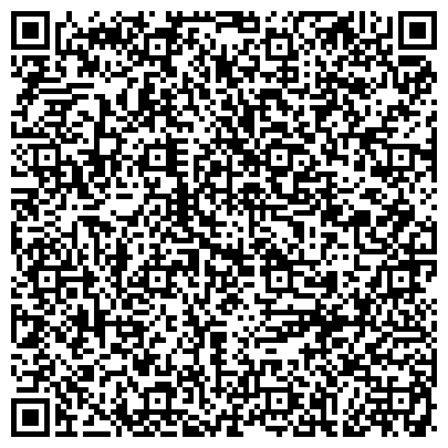 QR-код с контактной информацией организации Квартал-2, продуктовый магазин, г. Верхняя Пышма