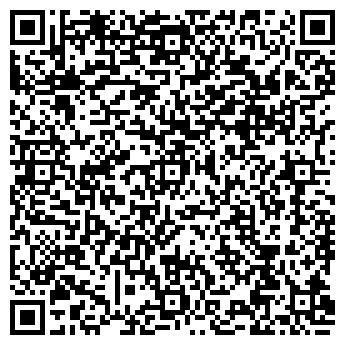 QR-код с контактной информацией организации НА ПОСОШОК