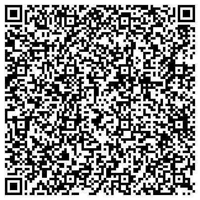 QR-код с контактной информацией организации Запятая