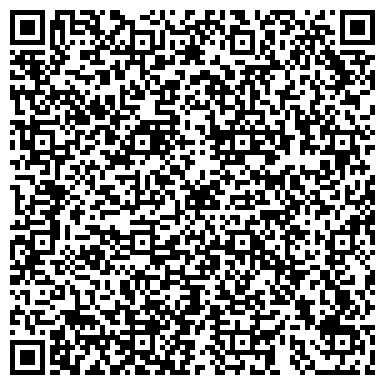 QR-код с контактной информацией организации ООО Рекламный Квартал