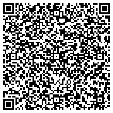 QR-код с контактной информацией организации Тамара