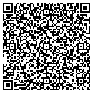 QR-код с контактной информацией организации Тихая гавань, ресторан