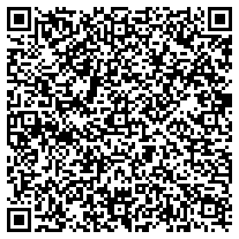 QR-код с контактной информацией организации РАНДЕВУ