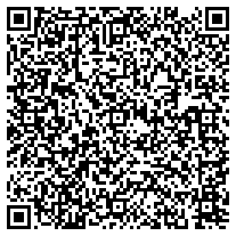 QR-код с контактной информацией организации Черная кошка, ресторан
