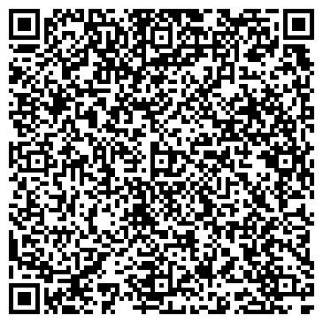 QR-код с контактной информацией организации Денталь